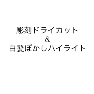coupon photo