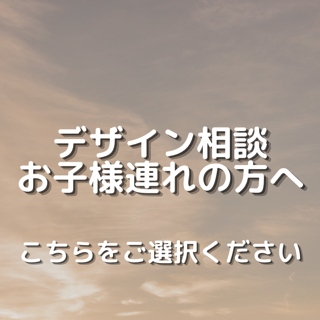 coupon photo