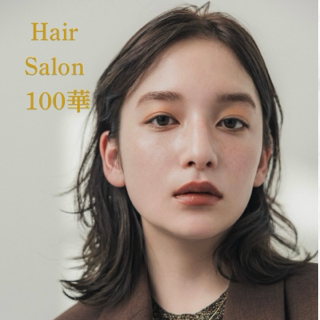 coupon photo