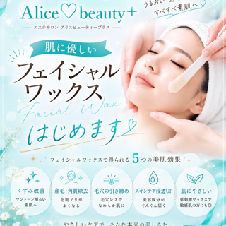 coupon photo