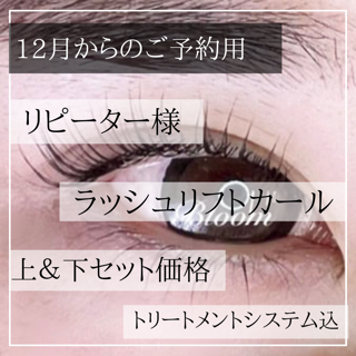 coupon photo