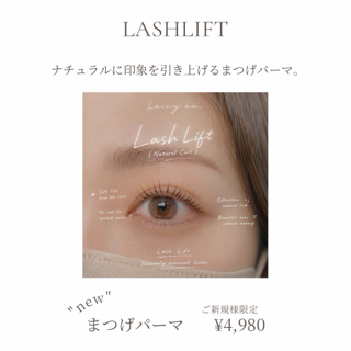 coupon photo