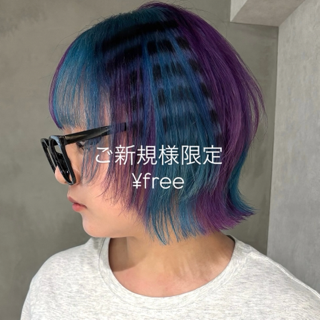 coupon photo