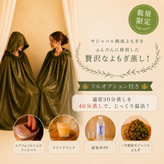 coupon photo