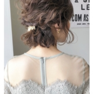 coupon photo