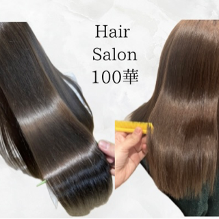 coupon photo