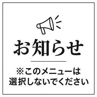 coupon photo