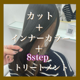 coupon photo