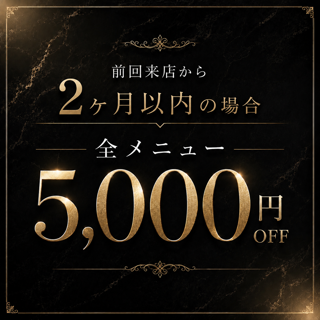 coupon photo