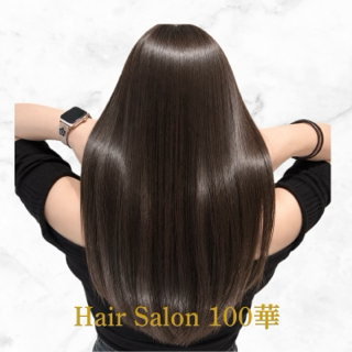 coupon photo
