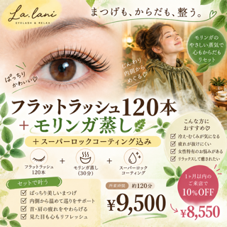 coupon photo