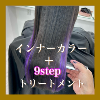 coupon photo