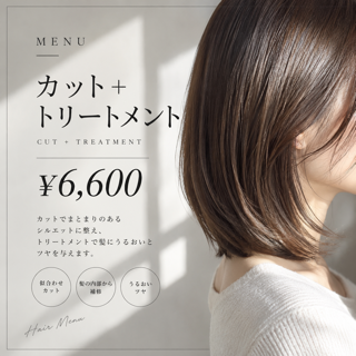 coupon photo