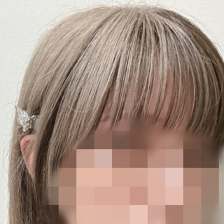 coupon photo