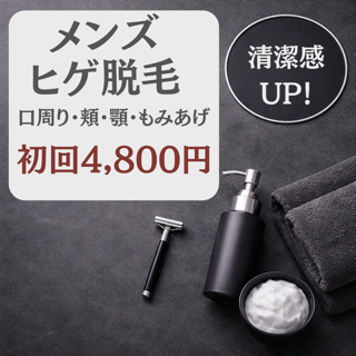 coupon photo