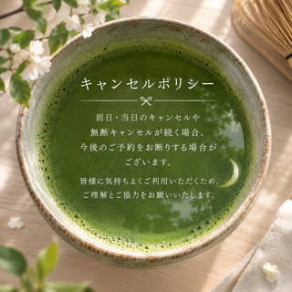coupon photo