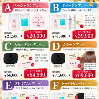 coupon photo