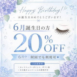 coupon photo