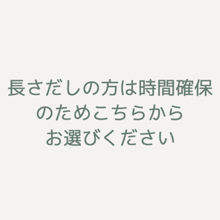 coupon photo