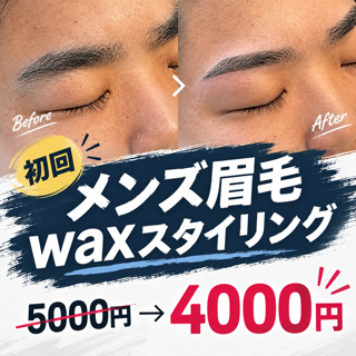 coupon photo