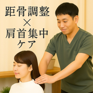 coupon photo