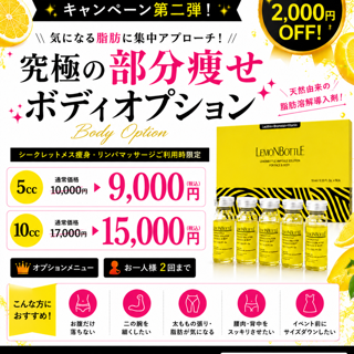 coupon photo