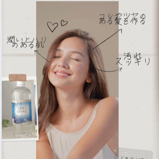 coupon photo