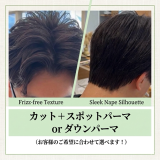 coupon photo