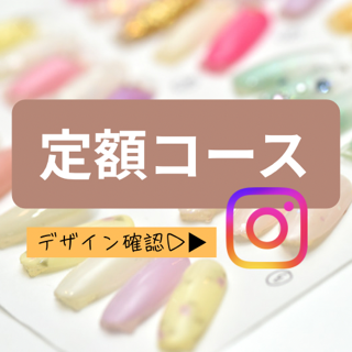 coupon photo