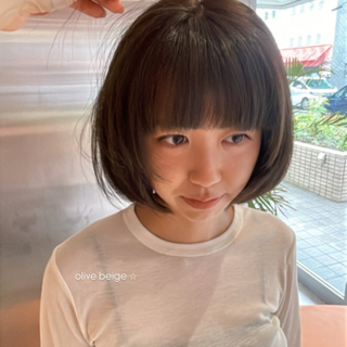 coupon photo