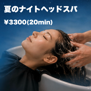 coupon photo