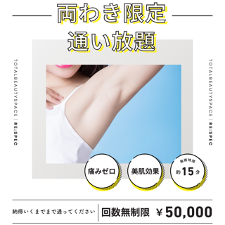coupon photo