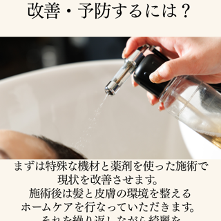 coupon photo