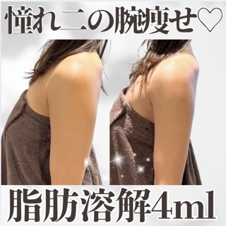 coupon photo