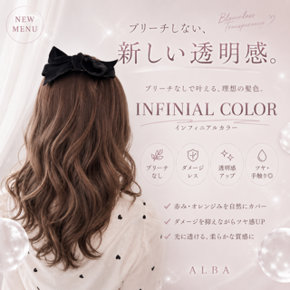 coupon photo