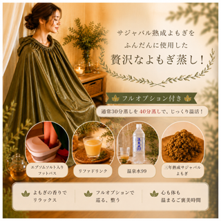 coupon photo