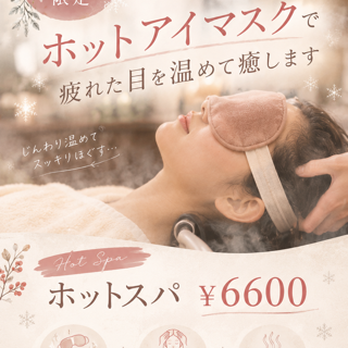 coupon photo
