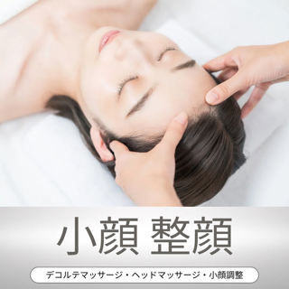 coupon photo