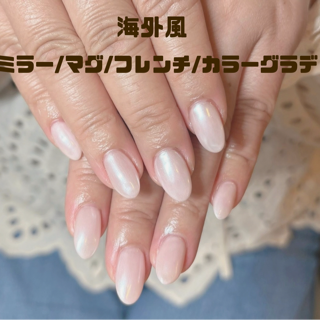 coupon photo