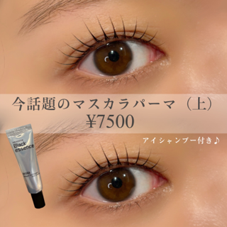 coupon photo