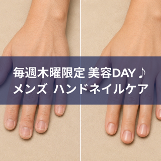 coupon photo