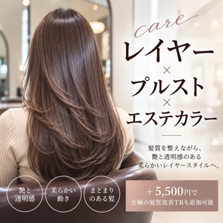 coupon photo