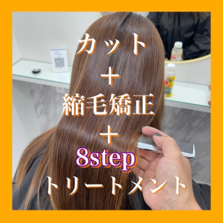 coupon photo