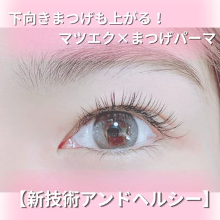 coupon photo