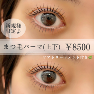 coupon photo