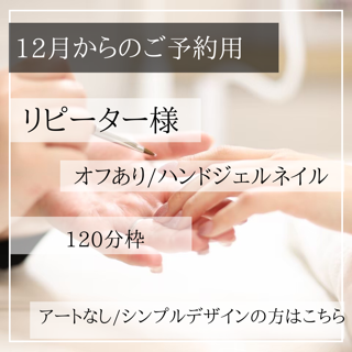 coupon photo