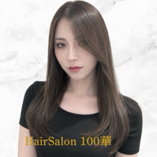 coupon photo