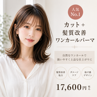 coupon photo