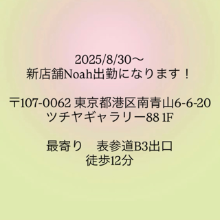 coupon photo
