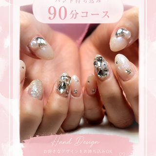 coupon photo
